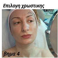 ΛΛ